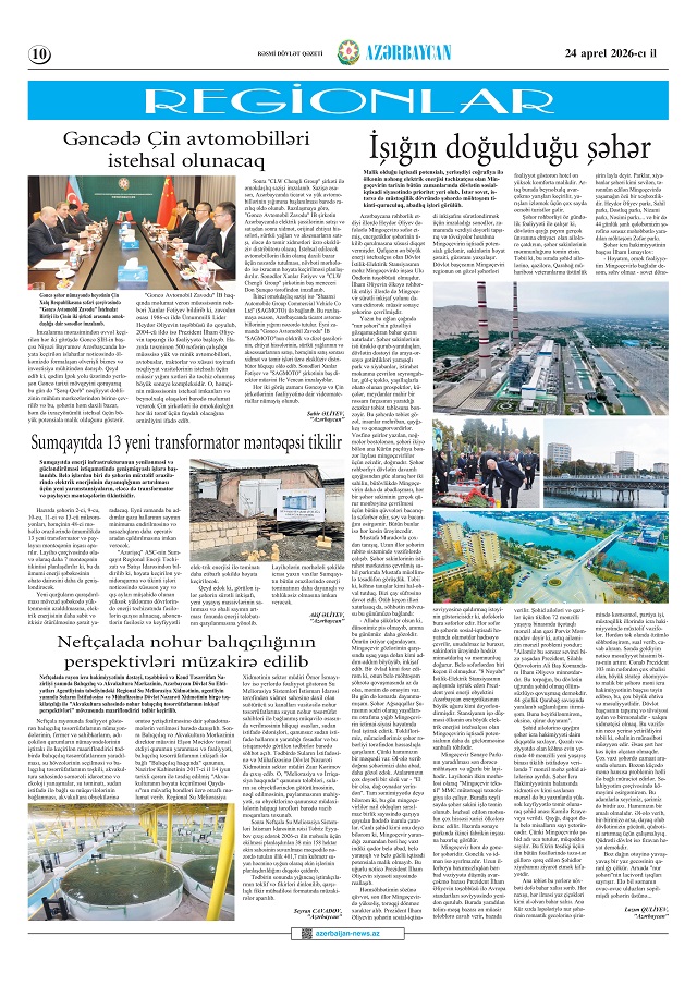 azərbaycan qəzeti)-10.jpg