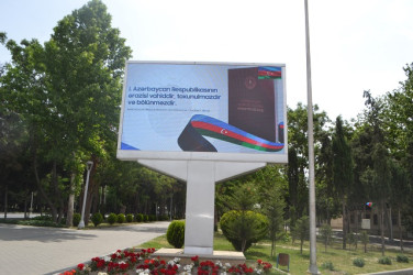 2025-ci ilin "Konstitusiya və Süverenıik ili" elan edilməsi ilə əlaqədar olaraq Mingəçevirdə tədbirlər davam edir