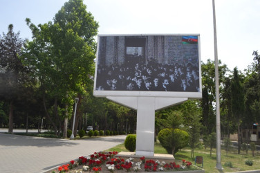 2025-ci ilin "Konstitusiya və Süverenıik ili" elan edilməsi ilə əlaqədar olaraq Mingəçevirdə tədbirlər davam edir