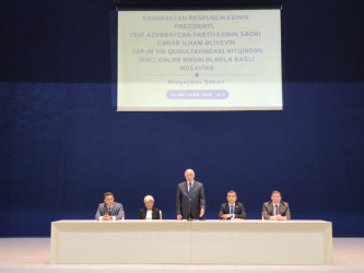 Mingəçevir Şəhər İcra Hakimiyyətinin təşkilatçılığı ilə Azərbaycan Respublikasının Prezidenti cənab İlham Əliyevin Yeni Azərbaycan Partiyasının VIII qurultayındakı nitqindən irəli gələn vəzifələrə dair müşavirə keçirilib.
