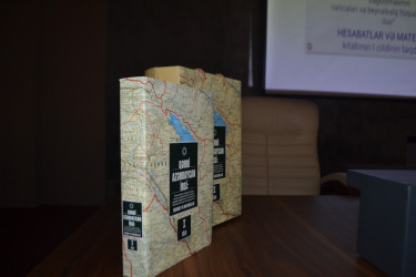 QƏRBİ AZƏRBAYCAN İRSİ: Kitabın təqdimat mərasimi Az.İES və Sənaye Parkınında keçirilib.