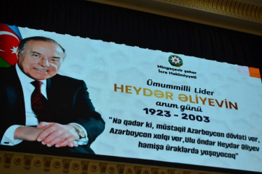 Dekabrın 12-də Ulu Öndər Heydər Əliyevin Anım Günü münasibəti ilə Mingəçevir şəhər İcra Hakimiyyətinin təşikatçılığı ilə ehsan verilib.