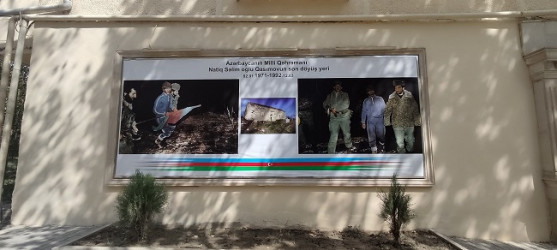 zərbaycan Respublikasının Milli Qəhrəmanı Şəhid Natiq Qasımovun adına yaradılacaq parkda abadlıq -quruculuq işlərinə başlanmışdır.